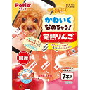 (まとめ買い)ペティオ かわいくなめちゃう! 完熟りんご 7本入 犬用おやつ 〔×10〕 【北海道・沖縄・離島配送不可】