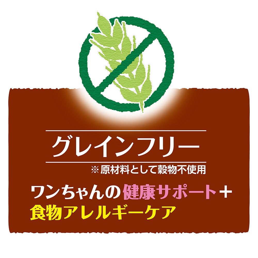 （まとめ買い）ペティオ ミーティ グレインフリー ササミ&レバー 3本 犬用おやつ 〔×30〕 【北海道・沖縄・離島配送不可】