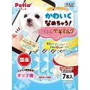 (まとめ買い)ペティオ かわいくなめちゃう!とろとろヤギミルク 7本 犬用おやつ 〔×10〕 【北海道・沖縄・離島配送不可】