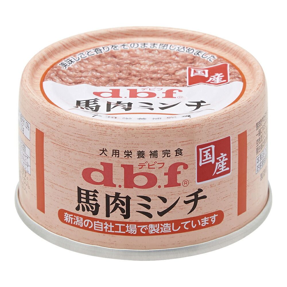 デビフペット デビフ 馬肉ミンチ 65g 犬用フード 【北海道・沖縄・離島配送不可】