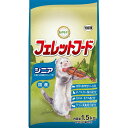 動物村フェレットフード シニア 1．5kg P-