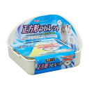 GEX(ジェックス) ヒノキア 正方形ラビレット消臭セット ミルキーホワイト 小動物用品 【北海道・沖縄・離島配送不可】