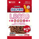 （まとめ買い）マルカン サンライズ ニャン太の歯磨き専用 L8020乳酸菌入り まぐろ味 25g 猫用おやつ 〔×20〕 【北海道・沖縄・離島配送不可】