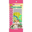 三晃商会 キューブ 小動物用品 【北海道・沖縄・離島配送不可】(4)