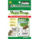 （まとめ買い）三晃商会 ベジドロップ オオバコ 50g 小動物用フード 〔×20〕 