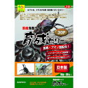 (まとめ買い)三晃商会 国産 浅型ワイド育成ゼリー 16g×30個 昆虫用フード 〔×10〕 【北海道・沖縄・離島配送不可】