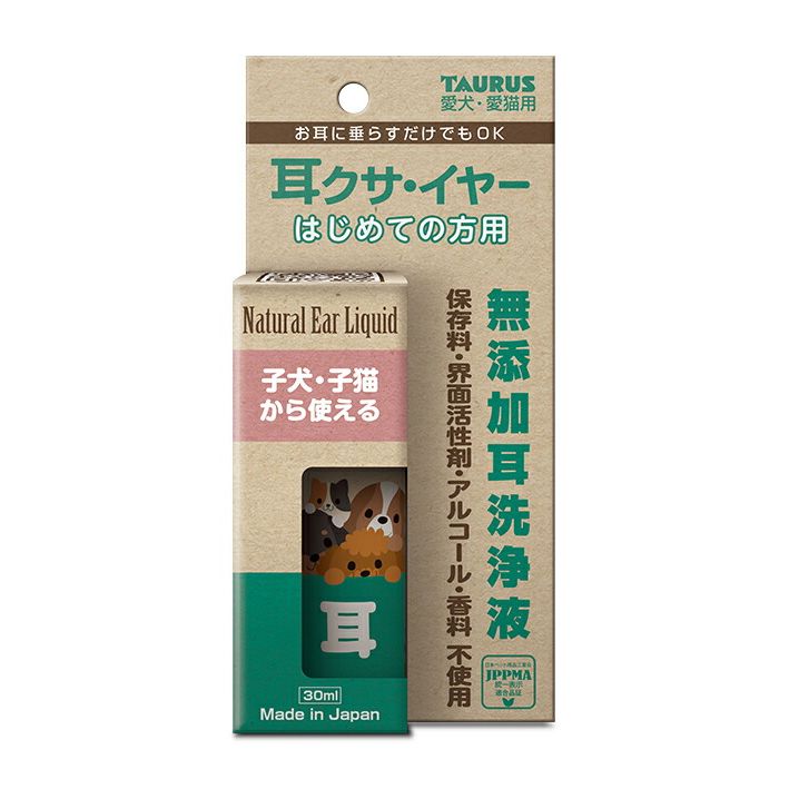 無添加耳洗浄液拭き取ることで耳垢や汚れを落とし、生きている善玉菌(有用微生物)が耳内に定着し雑菌の繁殖を抑え、耳を清潔に保ちます。洗浄力が高いナチュラル素材のセスキ炭酸ソーダを使用しています。お耳に垂らすだけでも、耳の環境を維持します。保存料、界面活性剤、アルコール、香料　不使用です。【原材料(成分)】有用微生物(納豆菌同属)　セスキ炭酸ソーダ【賞味／使用期限(未開封)】1825日【原産国または製造地】日本【個装サイズ】70×150×35mm【個装重量】58g【分類】ペット用品：お手入れ用品：美容液材※商品パッケージのリニューアル等により商品画像とお届け商品のパッケージが異なる場合がございます。予めご了承お願い致します。