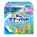 第一衛材 マナーパッドActive ビッグパック L 28枚 ペット用品 【北海道・沖縄・離島配送不可】