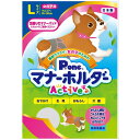 （まとめ買い）第一衛材 女の子用マナーホルダーActive L ペット用品 〔×3〕 【北海道・沖縄・離島配送不可】