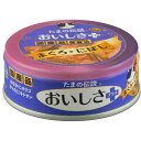 (まとめ買い)三洋食品 たまの伝説 おいしさプラスまぐろにぼし 70g 猫用フード 〔×24〕 【北海道・沖縄・離島配送不可】