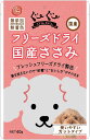 (まとめ買い)スマック プロレーベル ぐーぐー フリーズドライ国産ささみ 犬用 40g 犬用おやつ 〔×6〕 【北海道・沖縄・離島配送不可】