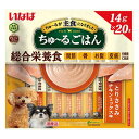 いなばペットフード ちゅ〜るごはん とりささみ チキンミックス味 14g×20本 犬用おやつ 【北海道・沖縄・離島配送不可】