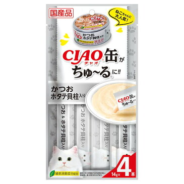 （まとめ買い）いなばペットフード CIAO缶ちゅ〜る かつお ホタテ貝柱入り 14g×4本 猫用おやつ 〔×16〕 【北海道・沖縄・離島配送不可】