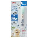 GEX(ジェックス) ピュアクリスタル ボトルにPON 竹炭3ヶ月 ペット用品 【北海道・沖縄・離島配送不可】