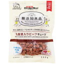 おいしさが詰まった牛肉ベースの生地に、チーズの旨みをプラス。保存料、合成着色料、発色剤、酸化防止剤を使わずに作りました。お肉のおいしさがギュッと詰まった牛肉ベースの生地に、芳醇な味わいのチーズの旨みをプラスしました。腸内フローラのバランスを整える16種35株の乳酸菌配合。【原材料(成分)】穀類(小麦粉、小麦グルテン)、肉類(鶏肉、牛肉、鶏ササミ)、チーズ、糖類、ゼラチン、乳酸菌(乳酸菌代謝産物含有)、グリセリン、ミネラル類(カルシウム、ナトリウム)、ソルビトール、pH調整剤、着色料(コチニール、クチナシ)、膨張剤、香料、ビタミンE【保証成分】粗たん白質9％以上、粗脂肪1％以下、粗繊維1％以下、粗灰分6.5％以下、水分35％以下【エネルギー】280Kcal/100g【給与方法】【1日の目安給与量】幼犬・超小型犬成犬(5kg以下) 〜15個小型犬成犬(5〜11kg) 15〜30個中型成犬(11〜23kg) 30〜50個大型成犬(23〜40kg) 50〜80個・目安給与量を参考に1日1〜数回に分け、おやつとしてお与えください。・給与量は犬によって個体差が生じます。食べ残しや便の様子、健康状態をみて調節してください。・2か月未満の幼犬には与えないでください。・犬の習性や性格、食べ方によっては、のどに詰まらせたりする恐れがありますので、適切な大きさにして与えてください。・おいしさを保つために脱酸素剤が入っています。無害ですが食品ではありません。開封後は効果がなくなりますので捨ててください。【賞味／使用期限(未開封)】12ヶ月【原産国または製造地】日本【保管方法】お買い上げ後は直射日光・高温多湿の場所を避けて保管してください。開封後は冷蔵し、賞味期限に関わらず早めに与えてください。【個装サイズ】180×250×25mm【個装重量】250g【その他備考】・ペットフードとしての用途をお守りください。・幼児や子供、ペットの触れない場所で保管してください。・記載表記を参考に、ペットが食べ過ぎないようにしてください。・子供がペットに与えるときは、安全のため大人が立ち会ってください。・ペットが興奮したりしないよう、落ち着いた環境で与えてください。・ペットの体調が悪くなった時には、獣医師に相談してください。【分類】犬用スナック：ジャーキー※商品パッケージのリニューアル等により商品画像とお届け商品のパッケージが異なる場合がございます。予めご了承お願い致します。