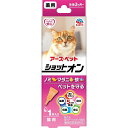 （まとめ買い）アース・ペット ターキー 薬用ショットオン 猫用 1本入 0.8g ペット用品 〔×5〕 【北海道・沖縄・離島配送不可】