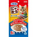 かつおそのものの味をしっかり味わえる液状おやつかつおそのものの味をしっかり味わえる液状おやつ。素材の味を引き立て、うま味と香りが広がるだし入りだから、一度にゃめたらとまらないおいしさ。健康なおなかにやさしい発酵食「ヨーグルト」を配合。【原材料(成分)】かつお、ヨーグルト(殺菌)、かつおエキス、たん白加水分解物、植物性油脂、酵母エキス、だし(煮干いわし、さば節、かつお節)、ラクトスクロースシロップ、増粘安定剤(加工デンプン、増粘多糖類)【保証成分】たん白質6％以上、脂質2％以上、粗繊維1％以下、灰分2％以下、水分90％以下(1本12gあたり)【エネルギー】約8kcal/1本あたり【給与方法】1日に2〜3回、1〜2本/回を目安におやつとして与えてください。【賞味／使用期限(未開封)】730日【原産国または製造地】日本【個装サイズ】110×210×12mm【個装重量】71g【分類】猫用スナック：レトルトタイプ※商品パッケージのリニューアル等により商品画像とお届け商品のパッケージが異なる場合がございます。予めご了承お願い致します。