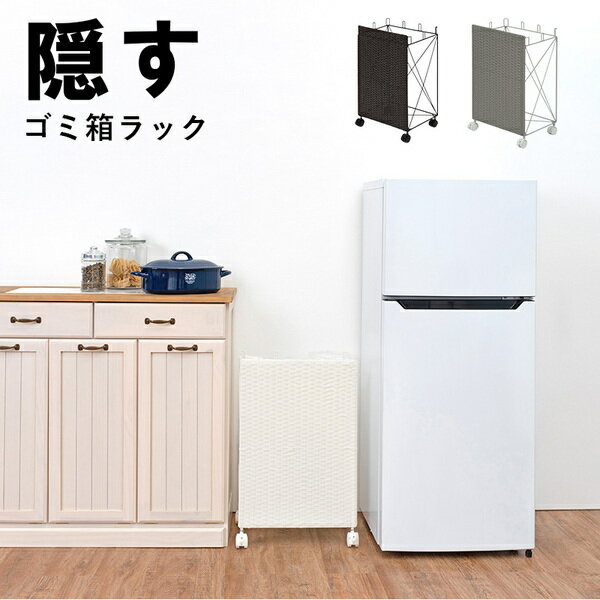 分別ごみ箱ラック/ダストワゴン 約幅38cm ダークブラウン 防水 キャスター付き