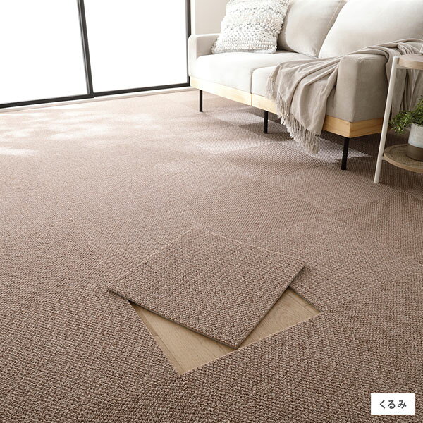 ファブリックフロア タイルカーペット 80枚セット 約40×40cm×80枚 てつ 日本製 防音 防ダニ 防炎 洗える タイルマット 【北海道・沖縄・離島配送不可】 [2]