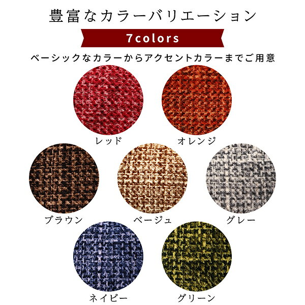 あったか こたつ掛け布団 (単品) 〔約190×240cm ブラウン〕 長方形 洗える おしゃれ 薄掛けタイプ 〔冬支度 寒さ対策〕 【北海道・沖縄・離島配送不可】 [3]