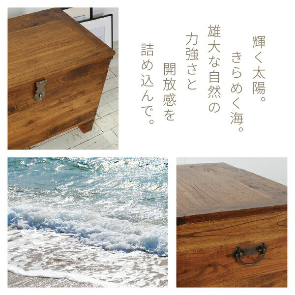 トランクBOX 【北海道・沖縄・離島配送不可】