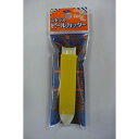 シトラス ピールカッター 袋入 単品 620316【北海道・沖縄・離島配送不可】