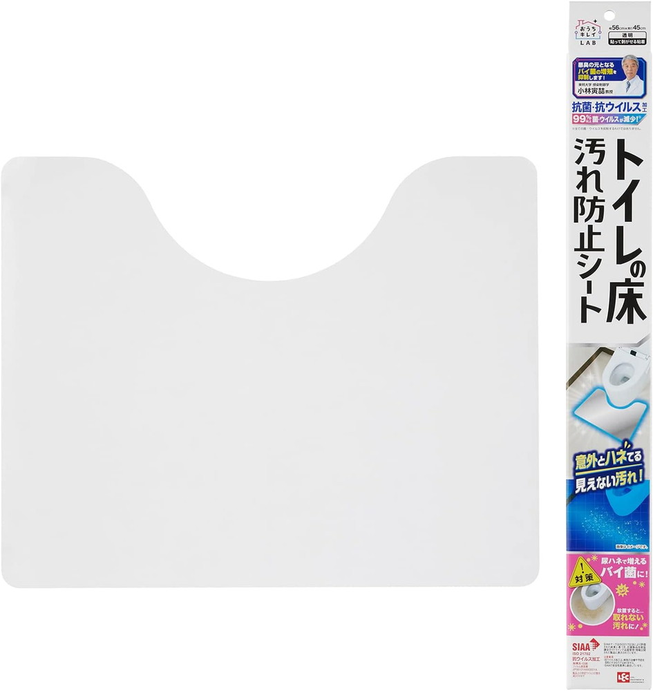 トイレの床につける抗菌・抗ウイルスシートです。目には見えないけど、意外とハネてる汚れを防ぐことができます。表面に付着したウイルスを減少させ、悪臭のもととなるバイ菌の繁殖を抑えます。クッションフロア面に貼ってはがせる粘着シートです。表面が汚れた場合は水・消毒用アルコール・トイレ用中性洗剤やトイレ用お掃除シート等で拭くことでお手入れできます。【商品仕様】サイズ：56×45cm材質：PET、紙、粘着剤