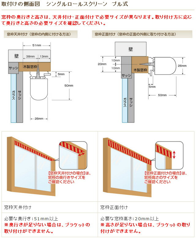 【送料無料】 〔横幅オーダー〕 高さ90cm 幅121〜160cm シースルータイプ ミストグリーン 【代引不可】 ロールスクリーン 〔シングル〕 チェーン式