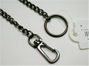 ニッサチェインNo.2キーチェーン30cm(鉄/黒ニッケル)【北海道・沖縄・離島配送不可】