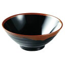 (まとめ買い)エンテック メラミン食器 長次郎窯 そば丼(小) 内黒 AN64B 〔×3〕 【北海道・沖縄・離島配送不可】