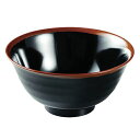 (まとめ買い)エンテック メラミン食器 長次郎窯 羽反り丼(小) 内黒 AN59B 〔×3〕 【北海道・沖縄・離島配送不可】