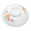 (まとめ買い)エンテック メラミン食器 花束(ブーケ) 小丼(フタのみ)(身別売) BU-18B 〔×5〕 【北海道・沖縄・離島配送不可】