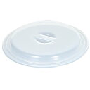 (まとめ買い)エンテック 電子レンジ加熱用カバー ラップいらず 浅型(特大) No.1521 〔×10〕 【北海道・沖縄・離島配送不可】