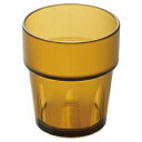 エンテック キングタンブラー 260ml アンバー トライタン TR-804A 【北海道・沖縄・離島配送不可】