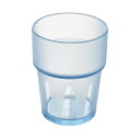 エンテック キングタンブラー 300ml ブルー トライタン TR-805B 【北海道・沖縄・離島配送不可】
