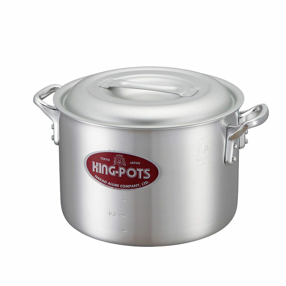 中尾アルミ製作所 キング 半寸胴鍋 30cm(15L) 【北海道・沖縄・離島配送不可】