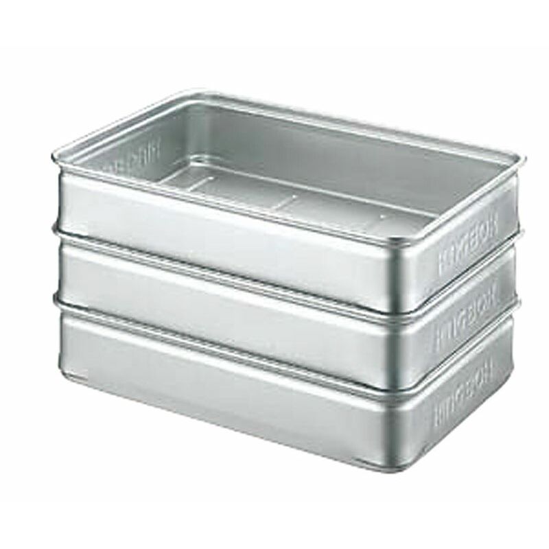 中尾アルミ製作所 アルマイト キングボックス(番重) 大 110mm 【北海道・沖縄・離島配送不可】