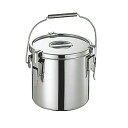 大屋金属 CLO モリブデン パッキン付汁食缶 27cm(15.0L) 【北海道・沖縄・離島配送不可】