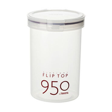 （まとめ買い）タケヤ化学 保存容器 フリップトップ 950 〔×5〕 【北海道・沖縄・離島配送不可】(3.0)