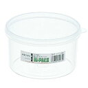エンテック 保存容器 ハイパック 丸型 S-61 900ml 【北海道・沖縄・離島配送不可】(3)