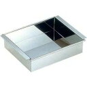 カンダ 18-8業務用 玉子豆腐器 関東型 18cm 【北海道・沖縄・離島配送不可】
