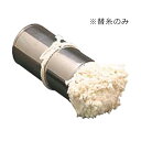 カンダ タツミ パイプ油引き用替糸 特大 【北海道・沖縄・離島配送不可】
