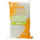 (まとめ買い)スリーエム ライトクリーニングタワシ S イエロー 〔×10〕 【北海道・沖縄・離島配送不可】