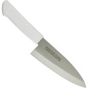 片岡製作所 マスターコック 抗菌カラー包丁 MCDK-165 和風出刃包丁 16.5cm ホワイト 【北海道・沖縄・離島配送不可】