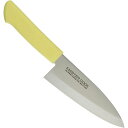 片岡製作所 マスターコック 抗菌カラー包丁 MCDK-165 和風出刃包丁 16.5cm イエロー 【北海道・沖縄・離島配送不可】