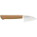 片岡製作所 マスターコック 抗菌カラー包丁 MCKK-70 小出刃包丁 (両刃) 7cm ブラウン 【北海道・沖縄・離島配送不可】