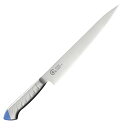 下村工業 龍治 ステンカラー 筋引包丁 240mm 青 RYS-22BL 【北海道・沖縄・離島配送不可】