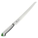 下村工業 龍治 ステンカラー パンスライサー 230mm 緑 RYS-24G 【北海道・沖縄・離島配送不可】