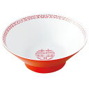 (まとめ買い)エンテック 瑞祥 中華食器 中華丼(新型)喜喜模様 CA-12 〔×3〕 【北海道・沖縄・離島配送不可】