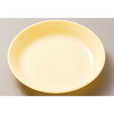 エンテック ポリプロピレン食器 小皿12cm クリーム色 No.1721K 【北海道・沖縄・離島配送不可】